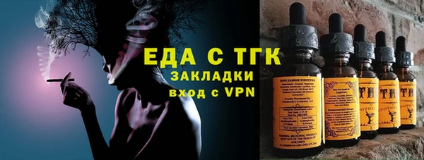 спиды Приозерск