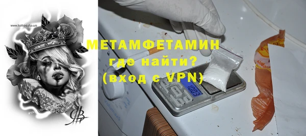 каннабис Покров