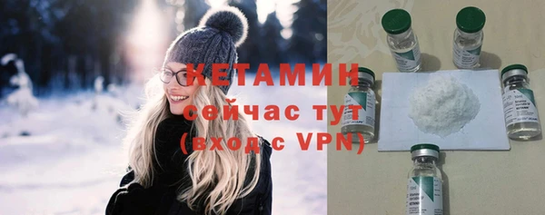 прущие грибы Покачи