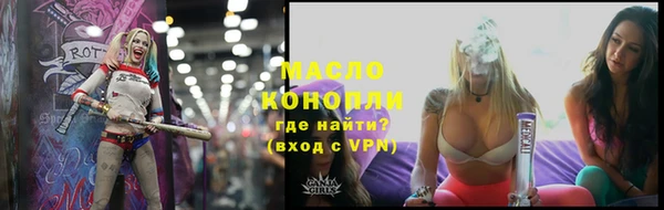 спиды Приозерск
