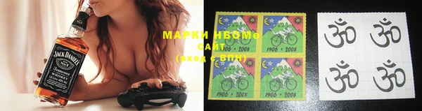 экстази Покровск