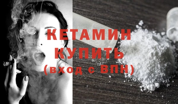 прущие грибы Покачи