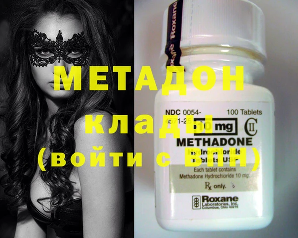 каннабис Покров