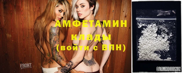 каннабис Покров