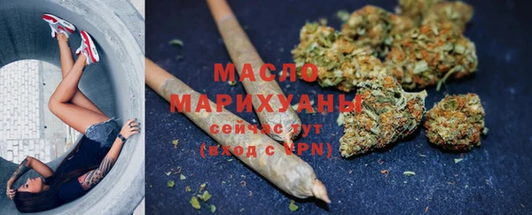 прущие грибы Покачи