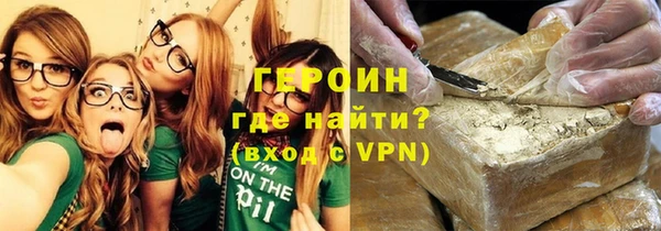 прущие грибы Покачи