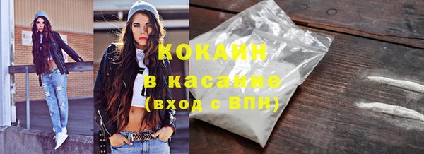 каннабис Покров