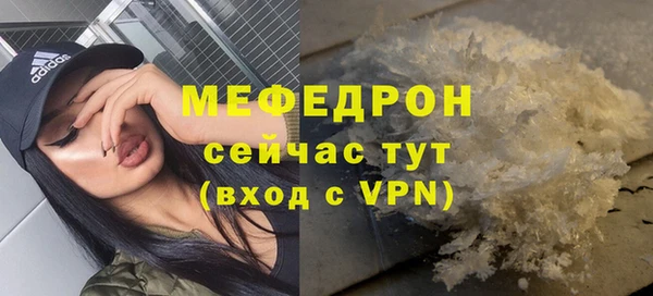 каннабис Покров