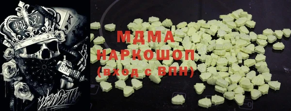 дживик Протвино