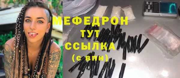 спиды Приозерск