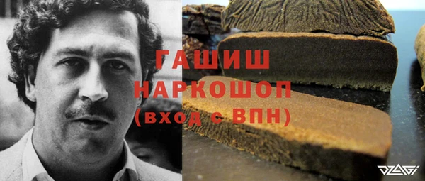 дживик Протвино