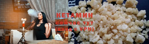 каннабис Покров