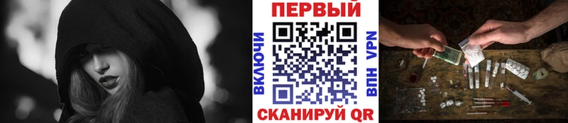Купить  Электроугли  Первитин Декстрометамфетамин 99.9% 