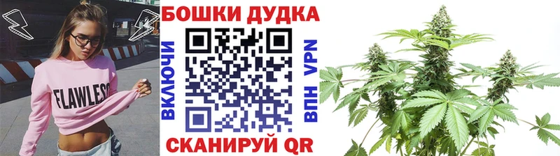 Купить  Электроугли  Каннабис гибрид 